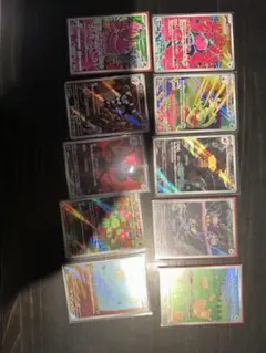 ポケモンカード AR10枚セット⑦