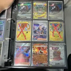 ポケモンカード まとめ売り 9枚セット sar/sr/hr - メルカリ