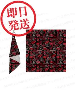 2026年最新】Acid Black Cherry スカーフの人気アイテム - メルカリ