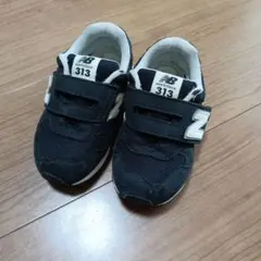 ニューバランス　New Balance 313 黒 15.5