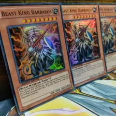 2025年最新】バルバロス 英語の人気アイテム - メルカリ