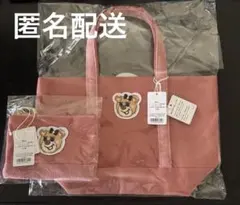 フェイラー オールドテディ トートバッグ L ワッペンポーチ ピンク 新品