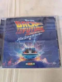 未開封 シールド プラネット3 PLANET 3 TOCP-6644 メロハー - メルカリ