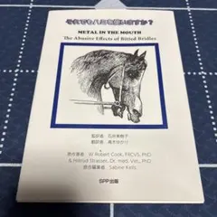 Item thumbnail for item 20d7cd88-abf5-49cc-ab73-2e0cdbcd6d9c