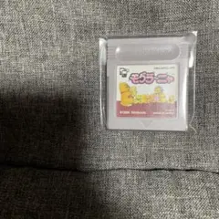 Item thumbnail for item 6aba1926-9b2d-49dd-8f21-bf1425ea674f