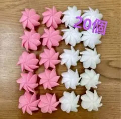 じっちゃん様 リクエスト 2点 まとめ商品