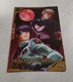 Item thumbnail for item 6a8fe245-02ac-4dd0-b2c7-996d76849b14