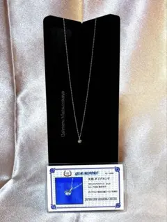 美品】STAR JEWELRY K18WG サファイア ネックレス パヴェ - メルカリ