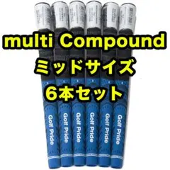 6本 ゴルフプライド MCC マルチコンパウンド ミッドサイズ ブルー ネイビー
