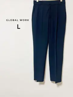 GLOBAL WORK グローバルワーク テーパードパンツ L ネイビー