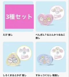 Item thumbnail for item bc5362cf-afa2-4f08-b424-a0904c757f79