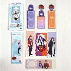 葬送のフリーレン　フェルン ＆ シュタルク セット　【匿名配送】