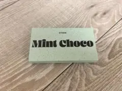 ETUDE Mint Choco アイシャドウパレットのサムネイル