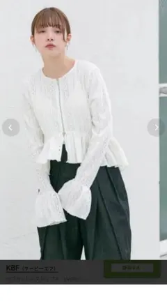 kbf トップスのサムネイル