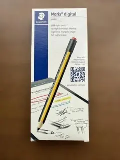 Staedtler Noris Digital Jumbo 新品 未使用 未開封