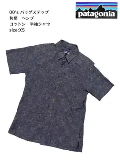 Patagonia 00's バッグステップ　和柄　ヘンプ　コットン　半袖シャツのサムネイル