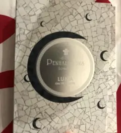 5/15迄★ペンハリガン　ルナPENHALIGONS LUNA トワレ1.5ml