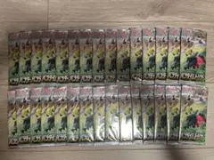パラダイムトリガー ポケモンカード　未開封パック 30のサムネイル
