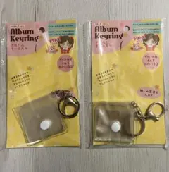 激レア　当時品　キャラクターグッズ　文房具　マスコット　平成レトロ　まとめ売り 平成レトロキャラクター】 お茶犬 グッズまとめセット｜Yahoo