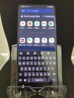 Galaxy S21 ultra 5G docomo SC-52B ジャンク