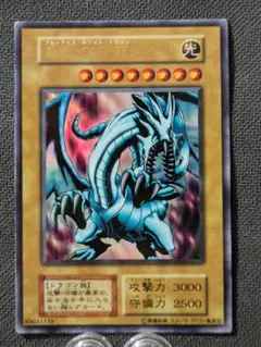 2025年最新】ブルーアイズホワイトドラゴン exの人気アイテム
