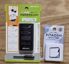 Item thumbnail for item e7b43567-03ef-44ae-b519-13f7bd8cb7ee