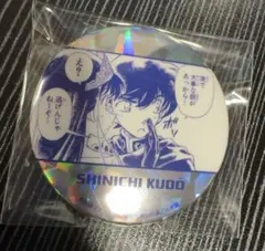 2025年最新】コナンアプリ 缶バッジ 蘭の人気アイテム - メルカリ