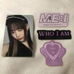 ME:I 1ST ALBUM WHO I AM 通常盤 清水恵子トレカステッカー