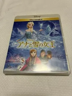 Blu-ray & DVD アナと雪の女王 MovieNEX版