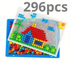 はめこみパズル　キノコネイルパズルボード　ペグボード　知育玩具　モンテッソーリ