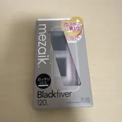mezaik Black fiver 120本入 二重メイクのサムネイル