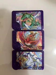 ポケモンフレンダ　スーパートレジャー　ルギア　レックウザ　ホウオウ