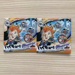 『ハイキュー!!』コレクション缶バッジ　“MEMORIES”　第3弾　2点セット