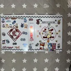 妖怪ウォッチメダル134枚