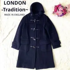 LONDON Tradition ネイビー ダッフルコート フード付き　牛皮