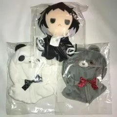文スト くじ引き堂 着せ替えっこぬいぐるみ 中原中也 ポンチョ ハート