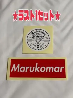 Item thumbnail for item 737c6758-6e59-41af-8015-3c902299384d