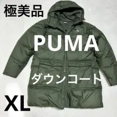 【極美品】PUMA ダウンコート フーディーダウンコート XL プーマ