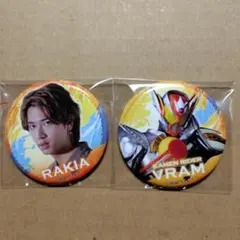 2026年最新】仮面ライダーヴラム ラキアの人気アイテム - メルカリ