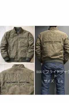 MA-1 フライトジャケット ミリタリー ワッペン 中綿 カーキ メンズ L相当
