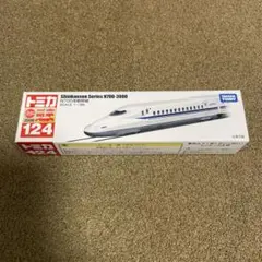 HRMYA様 リクエスト 3点 まとめ商品