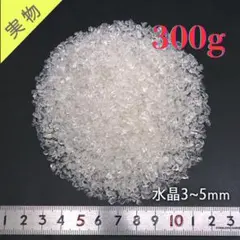 sadako♡♡♡様 リクエスト 2点 まとめ商品