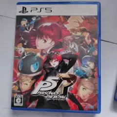 PS5 ペルソナ5 ザ・ロイヤル