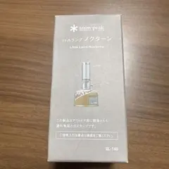 スノーピーク　ノクターンのサムネイル