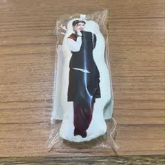 髙塚大夢 クッションキーホルダー