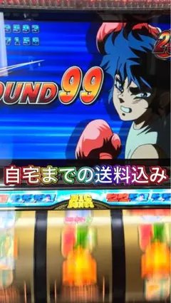 【中古】 パチスロリングにかけろ１などハイスペック機で万枚攻略スペシャル！！/日本文芸社/漫画パチスロ大連勝編集部 中古】 パチスロリングにかけろ1などハイスペック機で万枚攻略