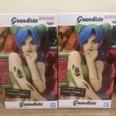 Grandista ジョジョの奇妙な冒険 フィギュア 2体セット