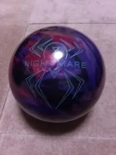 2025年最新】ボウリングボール ハンマーの人気アイテム - メルカリ