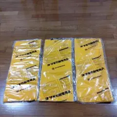 希少☆矢沢永吉 E.YAZAWA フロアマット 2枚セット☆ - メルカリ