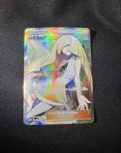 2026年最新】SR ルザミーネの人気アイテム - メルカリ